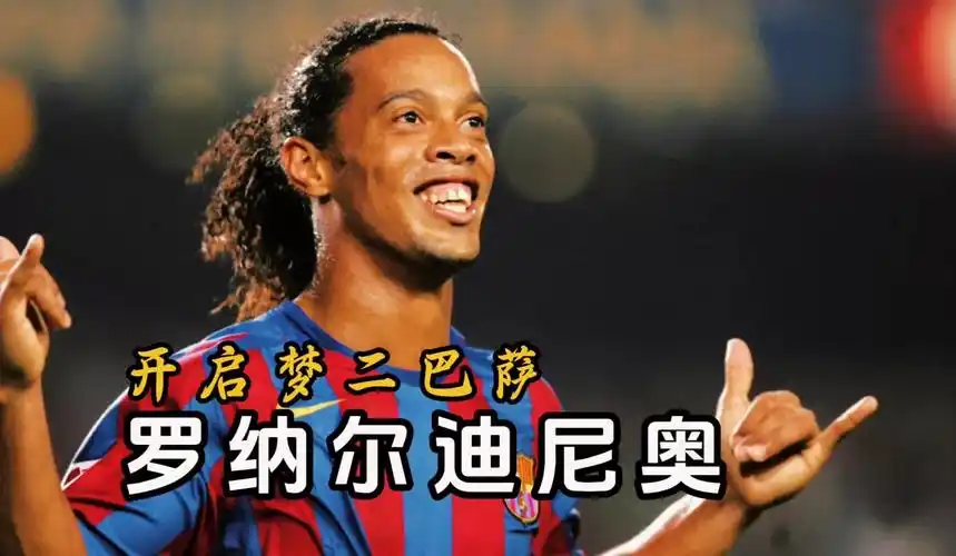 通过对青训