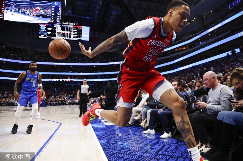 念与看点 念与看点